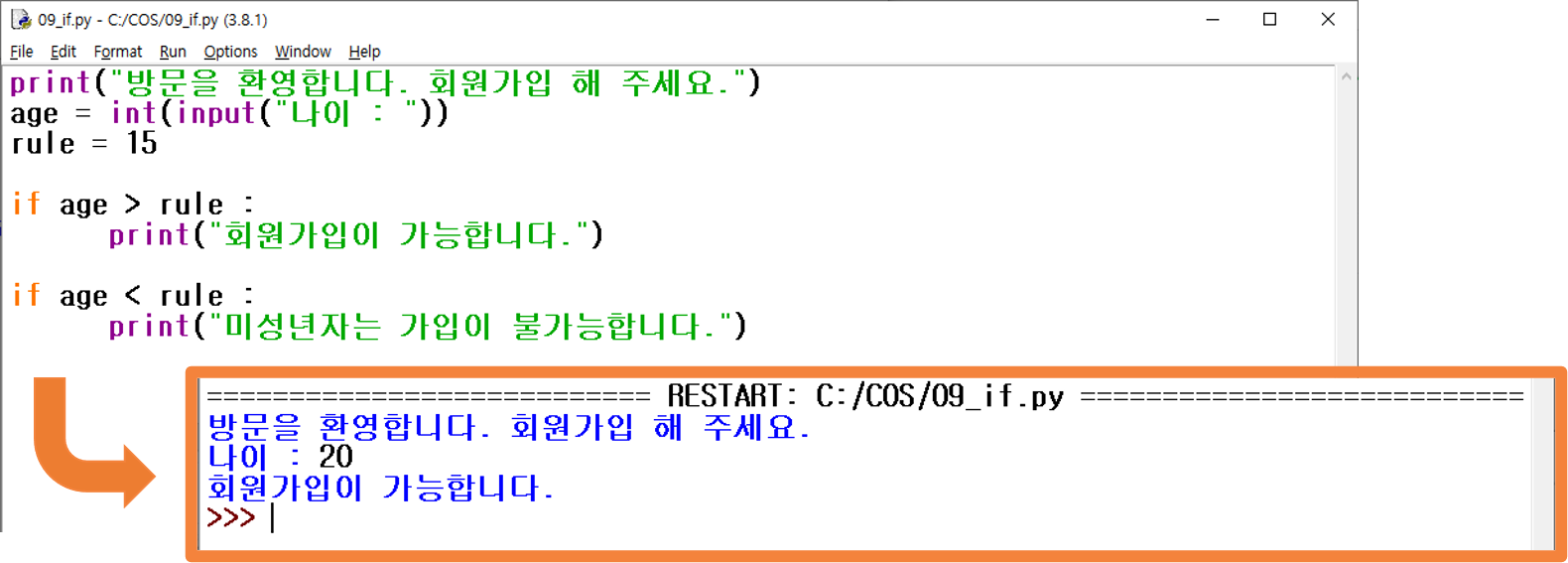 20200422114055%2D%2Epng