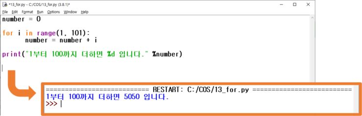 20200507135841%2D%2Epng