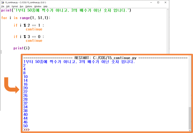 20200512171307%2D%2Epng