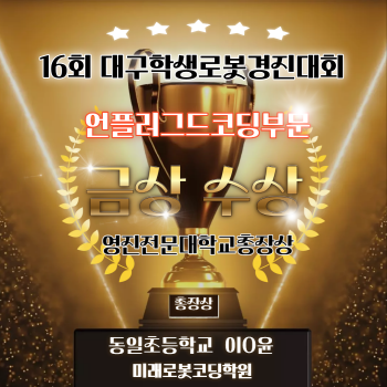 20251103221127%2D%2Epng