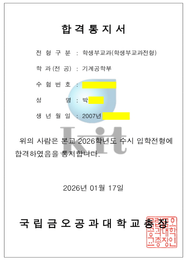 20260119131017%2D%2Ejpg